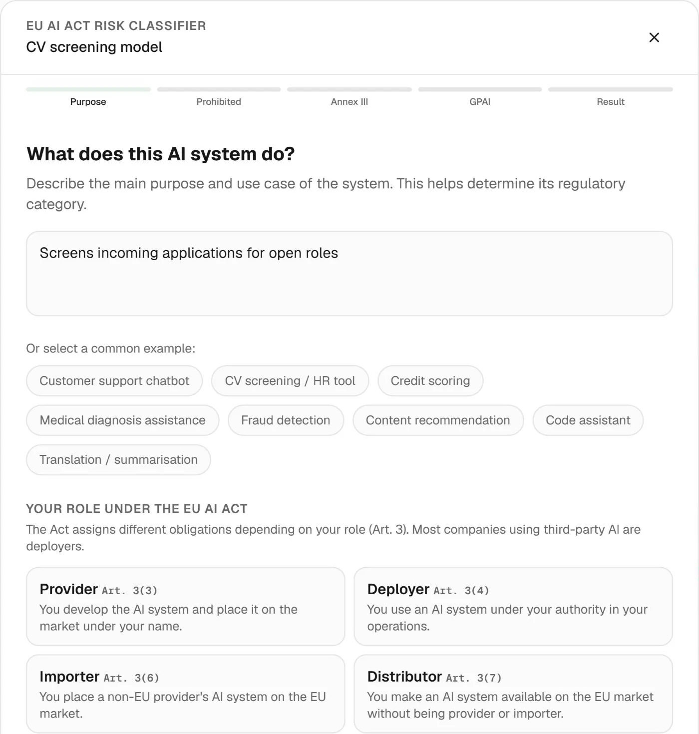 System purpose and context form.